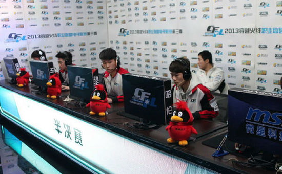 然输掉了比 然输掉了比