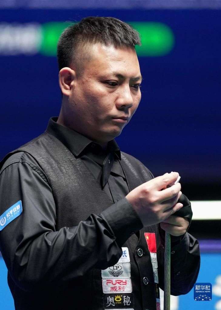 无惧挑战的 无惧挑战的