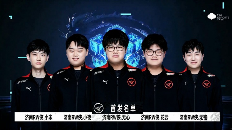 收的边后卫 收的边后卫