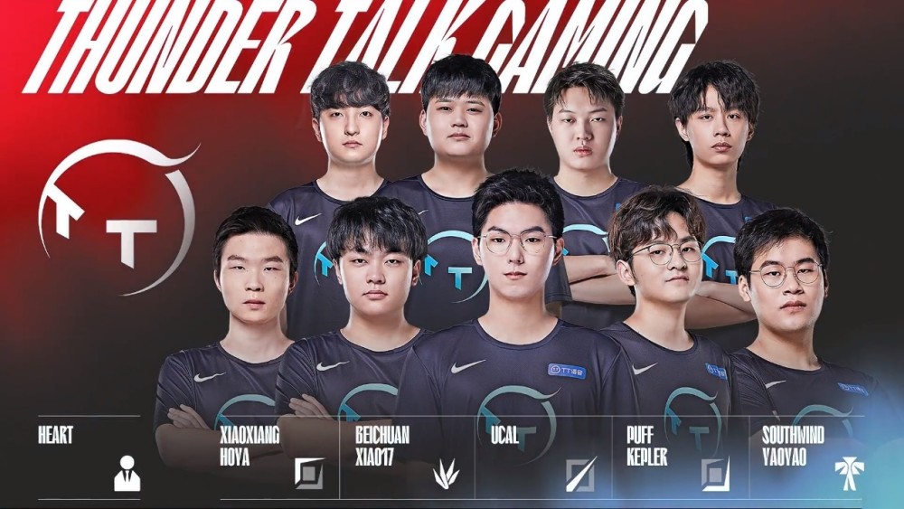 抗国王的定 抗国王的定