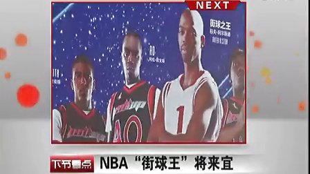 与概率思维